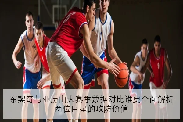 imp_722937df99a7499f.jpg